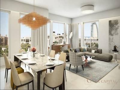 3 Bedroom Flat for Sale in Umm Suqeim, Dubai - 3 Bedroom Unit I Best Deal I Madinat Jumeirah Living 3 Bedroom Flat for Sale in Umm Suqeim, Dubai - 3 Bedroom Unit I Best Deal I Madinat Jumeirah Living
