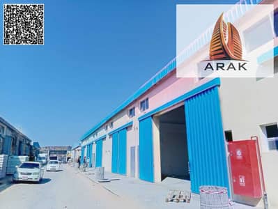 Warehouse para en Alquiler en Al Jurf, Ajman - WhatsApp Image 2026-04-18 at 00.31. 07. jpeg Warehouse para en Alquiler en Al Jurf, Ajman - WhatsApp Image 2026-04-18 at 00.31. 07. jpeg