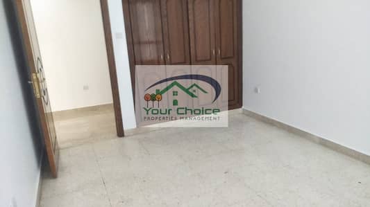 Affordable and Stunning 2 Bedrooms with Maid's Room & Balcony 70 Affordable and Stunning 2 Bedrooms with Maid's Room & Balcony 70