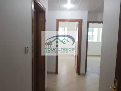 Affordable and Spacious 1 Bedroom for only 45 Affordable and Spacious 1 Bedroom for only 45