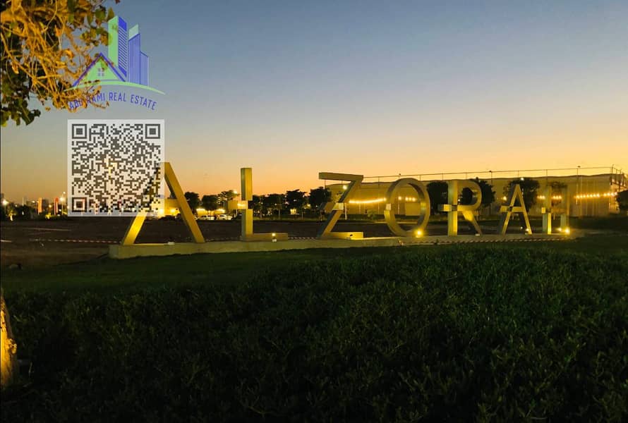 32 لقطة شاشة 2026-04-09 211200. png