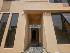 فيلا عصرية فاخرة للبيع في الحوشي | 4 غرف ماستر + تصميم واسع وموقع مميز