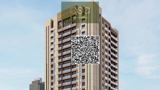 Studio for Sale in Emirates City, Ajman - garden-residences-02. jpg Studio for Sale in Emirates City, Ajman - garden-residences-02. jpg