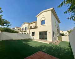 Exclusive | Mira 1 | End Unit | Vacant | Brand New Turf | For Sale