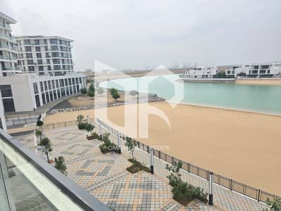1 Bedroom Flat for Sale in Ajmal Makan City - Sharjah Waterfront, Sharjah - WhatsApp Image 2026-03-23 at 12.59. 37 PM (1). jpeg