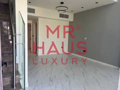 تاون هاوس زاوية بغرفة نوم واحدة | حديقة أمامية وخلفية | تصميم واسع