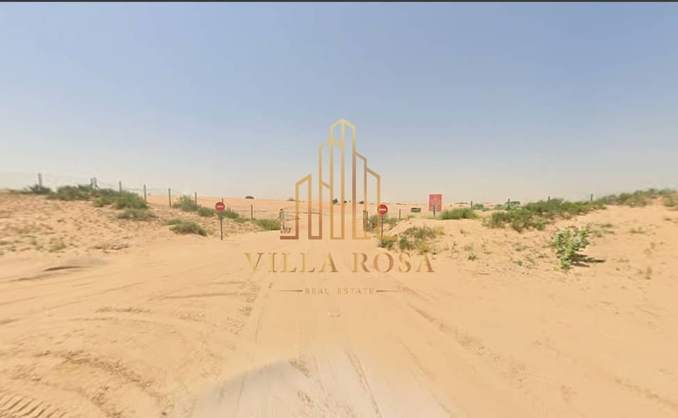 3 لقطة شاشة 2026-04-18 180837. png