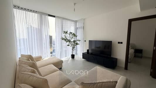 2 Bedroom Flat for Rent in Sobha Hartland, Dubai - 021138e2-5f79-41fc-a758-cc026c582612. jpg
