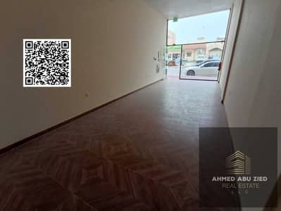 Shop for Rent in Al Rawda, Ajman - WhatsApp Image 2026-04-15 at 5.16. 34 PM. jpeg