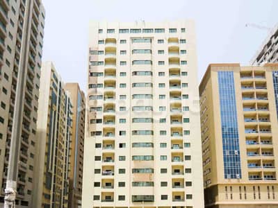1B/R For 25K in Al Nahda. . ONE Month FREE . . No Commission. . Children Play Area 1B/R For 25K in Al Nahda. . ONE Month FREE . . No Commission. . Children Play Area