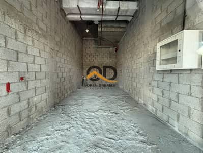 Shop para en Alquiler en Meydan, Dubai - cbc2a6e9-1ed3-4afc-b70a-4778c579cb05. jpg Shop para en Alquiler en Meydan, Dubai - cbc2a6e9-1ed3-4afc-b70a-4778c579cb05. jpg