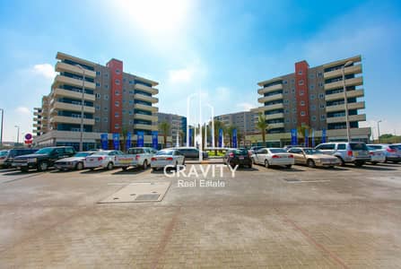 شقة في الریف داون تاون الريف 3 غرف 1100000 درهم - 4250507 شقة في الریف داون تاون الريف 3 غرف 1100000 درهم - 4250507