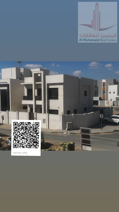 Villa de 6 chambres à à vendre à Al Zahya, Ajman - 42DEAA48-9529-4D53-9222-9A84E2855F7A. jpg Villa de 6 chambres à à vendre à Al Zahya, Ajman - 42DEAA48-9529-4D53-9222-9A84E2855F7A. jpg