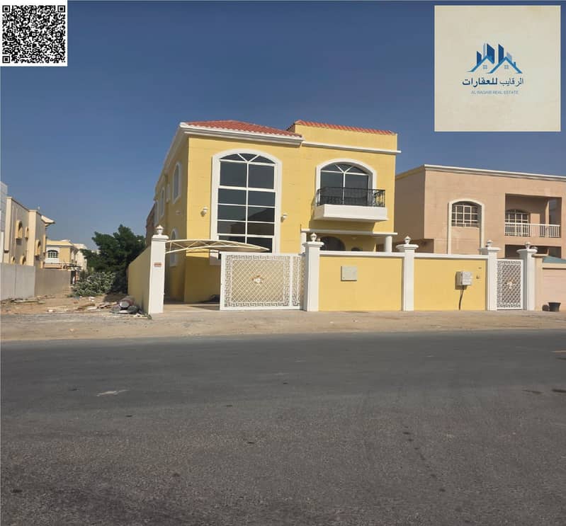 6 بدون عنوان 16. png