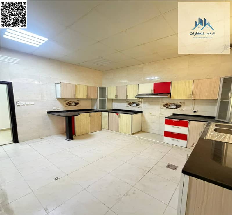 7 بدون عنوان 2. png