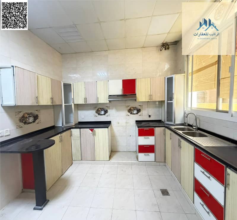 9 بدون عنوان 8. png