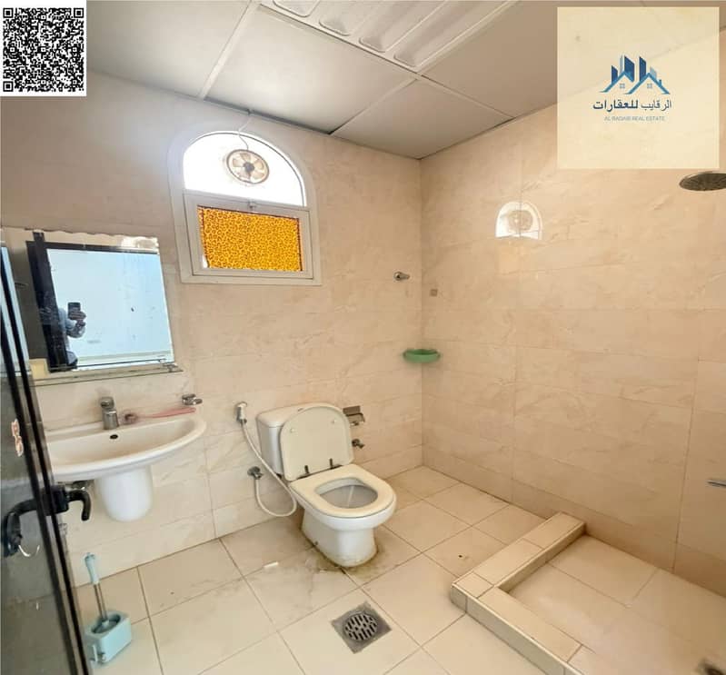 15 بدون عنوان 15. png
