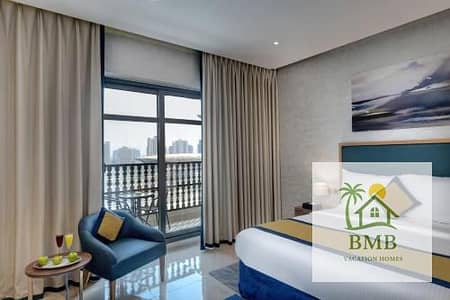 Hotel Apartment para en Alquiler en Al Jaddaf, Dubai - living room1. jpg Hotel Apartment para en Alquiler en Al Jaddaf, Dubai - living room1. jpg