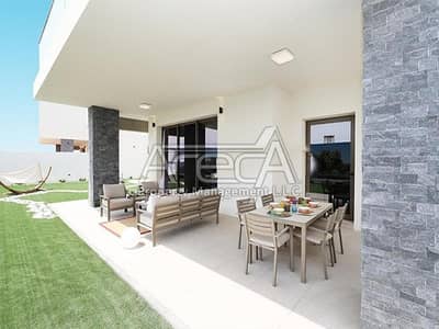 Smart Investment! Call and Invest today in YAS Smart Investment! Call and Invest today in YAS
