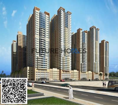 2 Bedroom Apartment for Rent in Al Rashidiya, Ajman - WhatsApp Image 2022-04-25 at 12.01. 11 PM. jpg