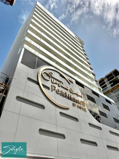 Studio for Rent in Jumeirah Village Circle (JVC), Dubai - PH3 Facade. jpeg