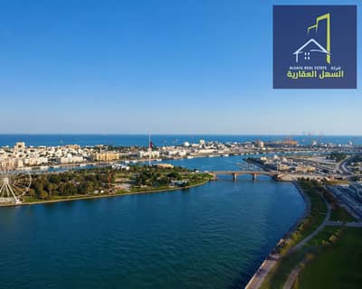 4 Bedroom Penthouse for Sale in Al Majaz, Sharjah - ChatGPT Image Apr 20, 2026, 09_33_37 AM. png