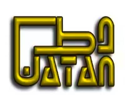 Watan Properties Development