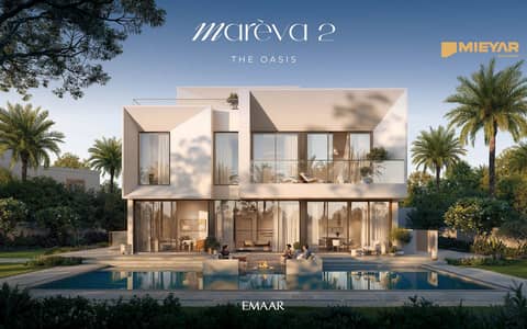 Villa de 4 chambres à à vendre à The Oasis by Emaar, Dubai - MAREVA_2_OASIS_BR9. jpg Villa de 4 chambres à à vendre à The Oasis by Emaar, Dubai - MAREVA_2_OASIS_BR9. jpg