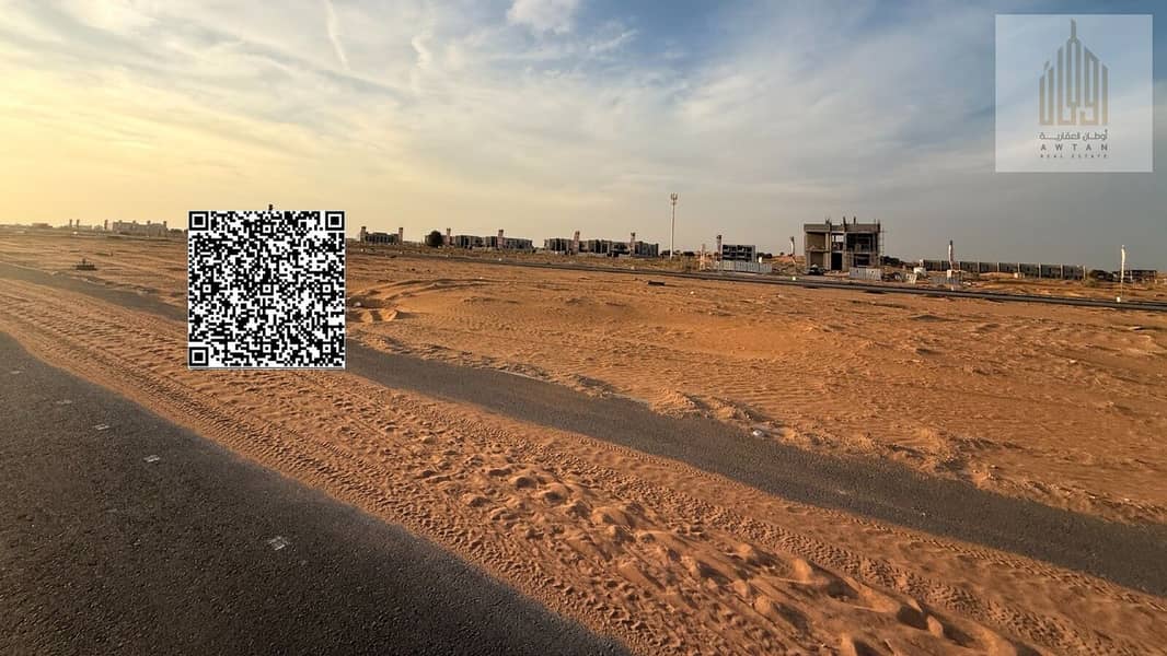 3 14. jpeg