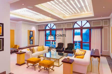 Highly Upgraded Furnished 4BR+M Villa in Orang Lake Highly Upgraded Furnished 4BR+M Villa in Orang Lake