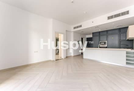 1 Bedroom Flat for Sale in Sobha Hartland, Dubai - Park View | Vacant | Biggest Layout