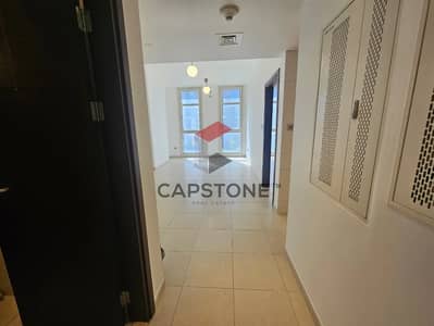 1 Bedroom Apartment for Sale in Al Reem Island, Abu Dhabi - Peaceful View | Good Investment | Rented