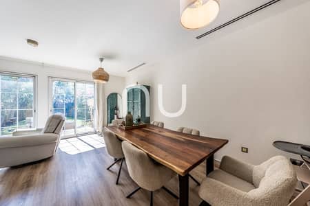 2 Bedroom Townhouse for Rent in Jumeirah Village Triangle (JVT), Dubai - 1. jpeg