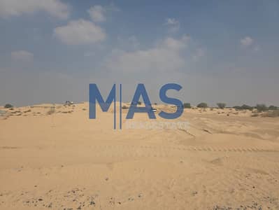 Industrial Land in vendita a Al Sajaa Industrial, Sharjah - b78a3767-6a99-471a-a7d4-a2baab8574d4. jpg Industrial Land in vendita a Al Sajaa Industrial, Sharjah - b78a3767-6a99-471a-a7d4-a2baab8574d4. jpg