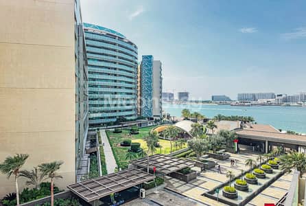 阿拉哈海滩, 阿布扎比 2 卧室单位待售 - 位于阿拉哈海滩,阿尔慕内拉,阿尔马哈,阿尔马哈2区 2 卧室的公寓 2900000 AED - 14830103 阿拉哈海滩, 阿布扎比 2 卧室单位待售 - 位于阿拉哈海滩,阿尔慕内拉,阿尔马哈,阿尔马哈2区 2 卧室的公寓 2900000 AED - 14830103