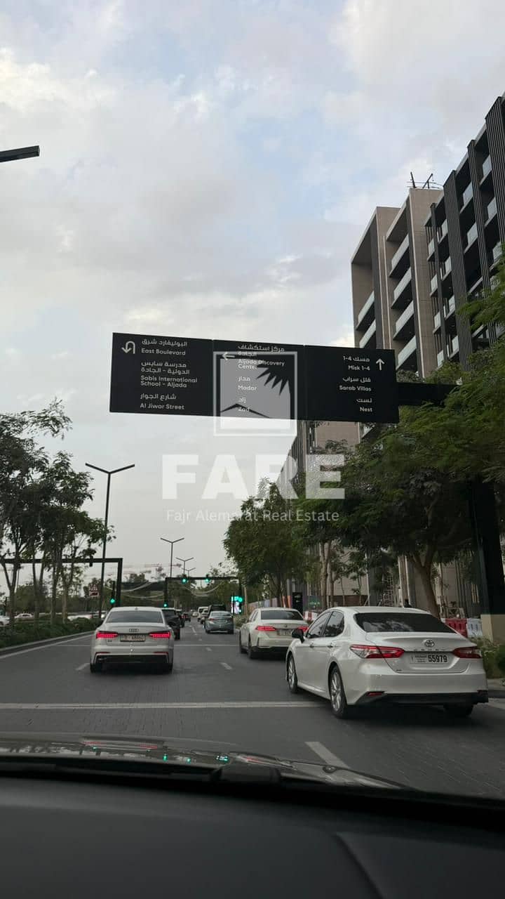 22 WhatsApp Image 2026-04-17 at 16.31. 12 (1). jpeg