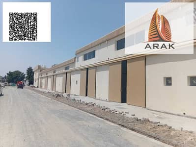 Warehouse para en Alquiler en Al Jurf, Ajman - WhatsApp Image 2026-04-20 at 1.54. 08 AM. jpeg Warehouse para en Alquiler en Al Jurf, Ajman - WhatsApp Image 2026-04-20 at 1.54. 08 AM. jpeg