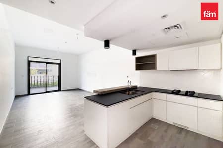 Appartement de 1 chambre à à vendre à Jumeirah Village Circle (JVC), Dubai - Appartement à Jumeirah Village Circle (JVC)，JVC District 14，Belgravia Square, 1 chambre, 1349900 AED - 14911646