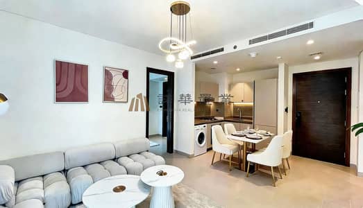 2 Slaapkamers Appartement te Huur in Sobha Hartland, Dubai - WhatsApp Image 2026-04-20 at 12.18. 30 PM (1). jpeg 2 Slaapkamers Appartement te Huur in Sobha Hartland, Dubai - WhatsApp Image 2026-04-20 at 12.18. 30 PM (1). jpeg