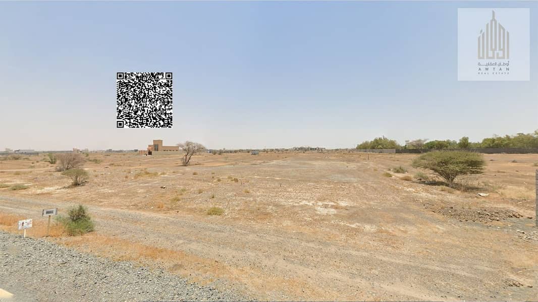 2 05 - - Copy. png
