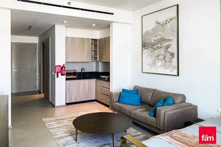 Studio for Rent in Jumeirah Village Circle (JVC), Dubai - Fully Furnished and Equipped | Great Amenities