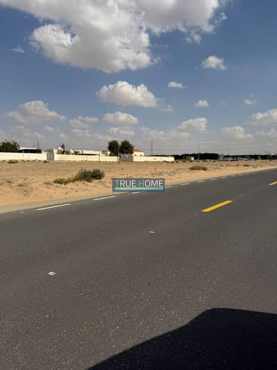 ارض تجارية للبيع في الرقيبة، الشارقة - WhatsApp Image 2026-04-20 at 2.26. 42 PM. jpeg ارض تجارية للبيع في الرقيبة، الشارقة - WhatsApp Image 2026-04-20 at 2.26. 42 PM. jpeg