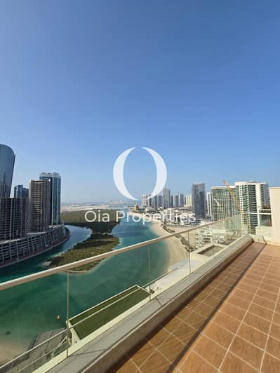 3 Camere Appartamento in Affitto a Al Reem Island, Abu Dhabi - WhatsApp Image 2026-04-14 at 5.17. 06 PM. jpeg
