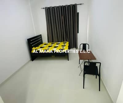 Studio for Rent in Bur Dubai, Dubai - Al Maha Properties since 1998 - 2026-04-20T145639.129. png