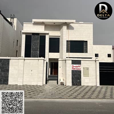 阿丽雅, 阿治曼 8 卧室别墅待售 - WhatsApp Image 2026-02-04 at 9.16. 18 PM (1). jpg 阿丽雅, 阿治曼 8 卧室别墅待售 - WhatsApp Image 2026-02-04 at 9.16. 18 PM (1). jpg