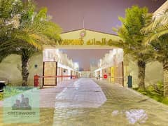 شقة في مدينة خليفة 2 غرف 84998 درهم - 14535606