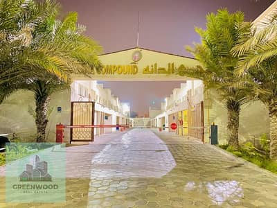 2 Slaapkamers Appartement te Huur in Khalifa City, Abu Dhabi - 8abf7966-dc4b-4a33-95b0-7464019d6411. jpg