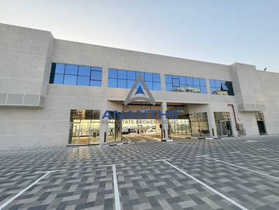 Office for Rent in Nad Al Hamar, Dubai - WhatsApp Image 2026-04-20 at 8.24. 01 PM. jpeg Office for Rent in Nad Al Hamar, Dubai - WhatsApp Image 2026-04-20 at 8.24. 01 PM. jpeg