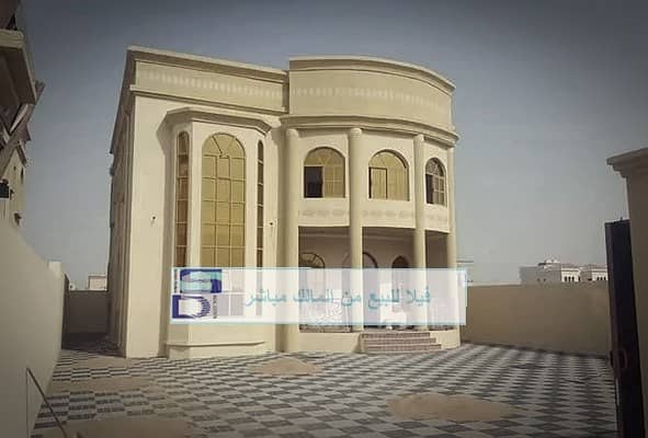 Villa for sale in Ajman building personal price snapshot to communicate