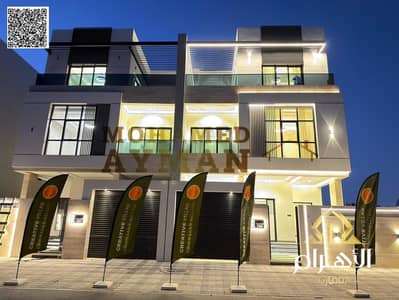 5 chambres Villa à à vendre à Al Tallah 1, Ajman - batch_WhatsApp Image 2026-02-23 at 11.30. 03 PM (1). jpg 5 chambres Villa à à vendre à Al Tallah 1, Ajman - batch_WhatsApp Image 2026-02-23 at 11.30. 03 PM (1). jpg